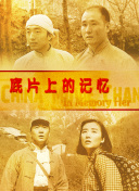 久久99亚洲精品久久久久99