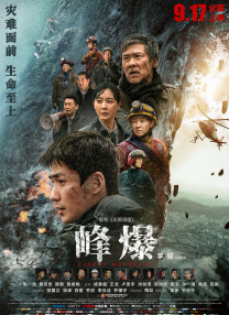 欧美久久久久免费